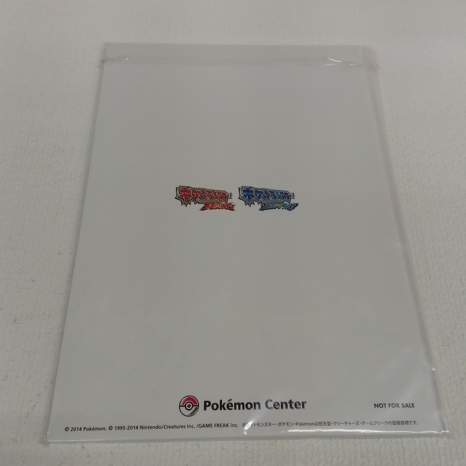 ☆ New Hoenn ART Book オメガルビー アルファサファイア ポケモン