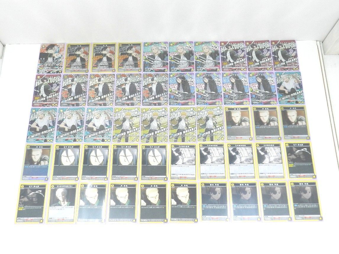 WIND BREAKER ボウフウリン 黄デッキ ユニオンアリーナ 大量まとめ 桜遥 杉下京太郎 蘇枋隼飛 梅宮一 他 品 080