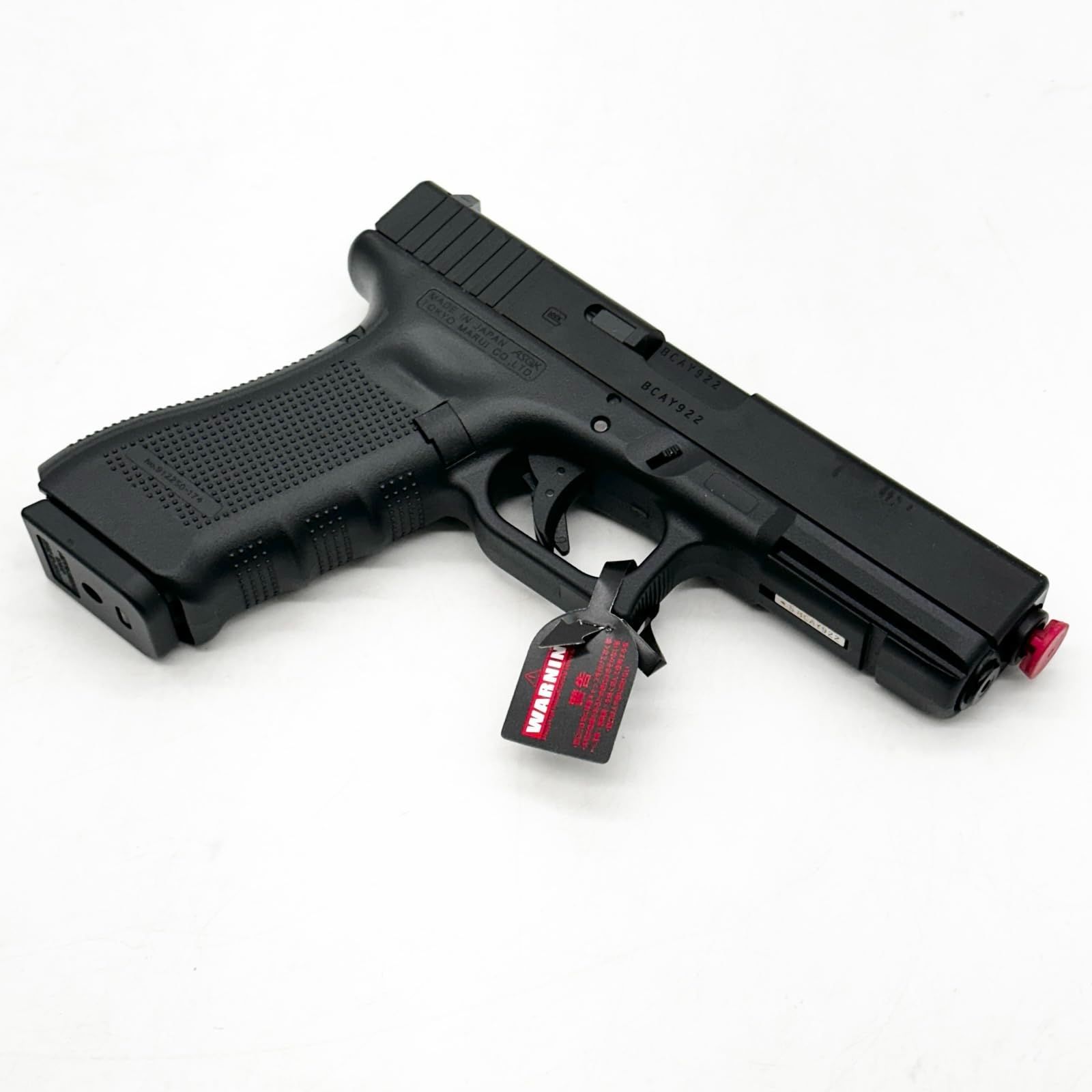 東京マルイ No.96 グロック17 Gen.4 18歳以上 ガスブローバック