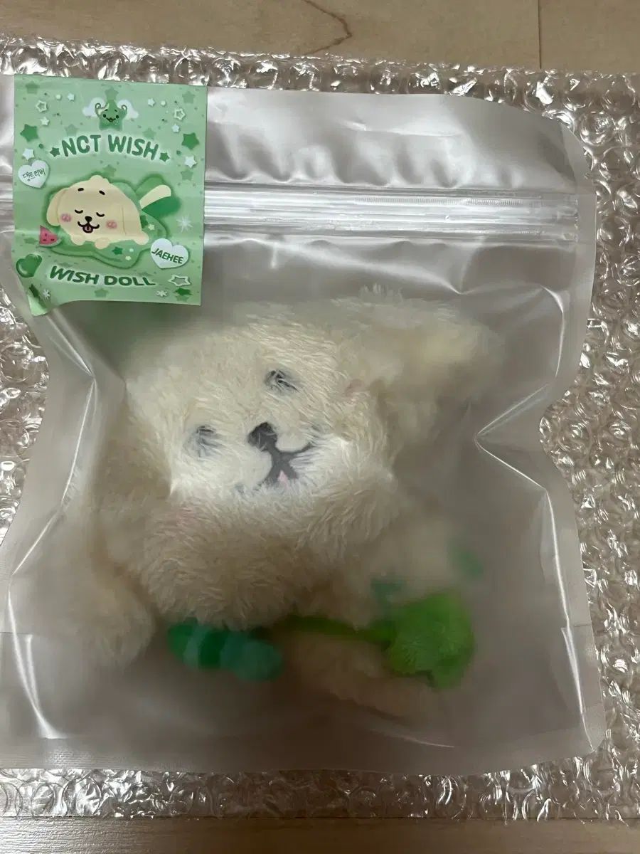 NCT エヌシーティー WISH ウィッシュドール デンツリバー ジェヒ | オリジナル