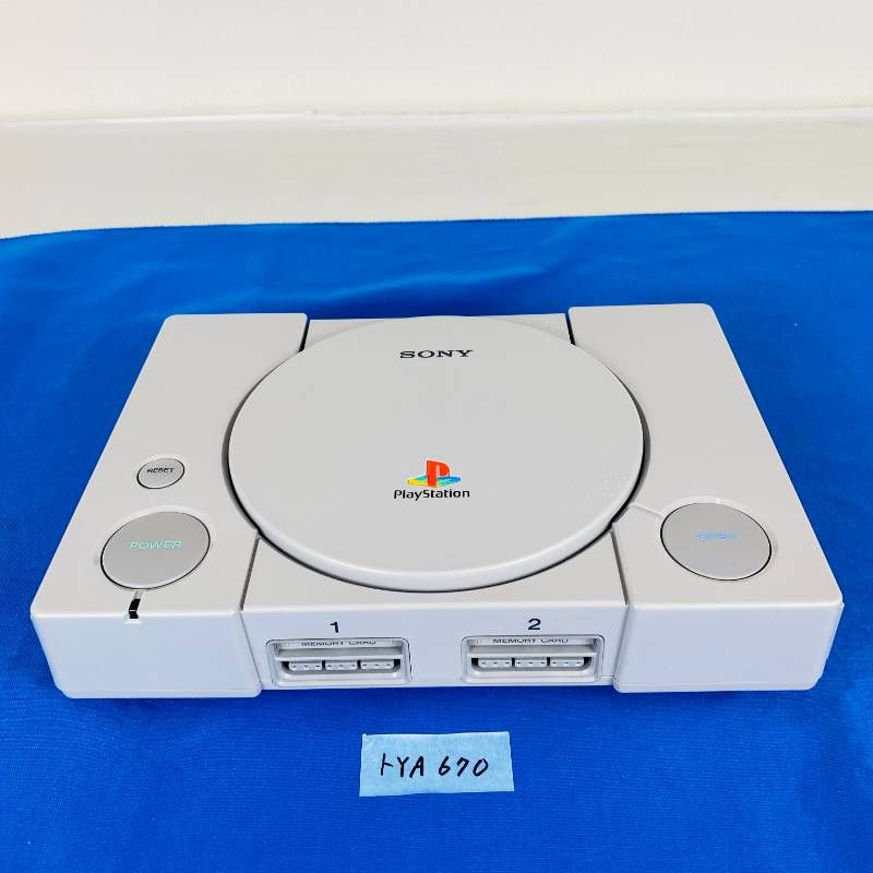 ◇トYA670【すぐに遊べるセット】美品 SONY playstation SCPH-7500