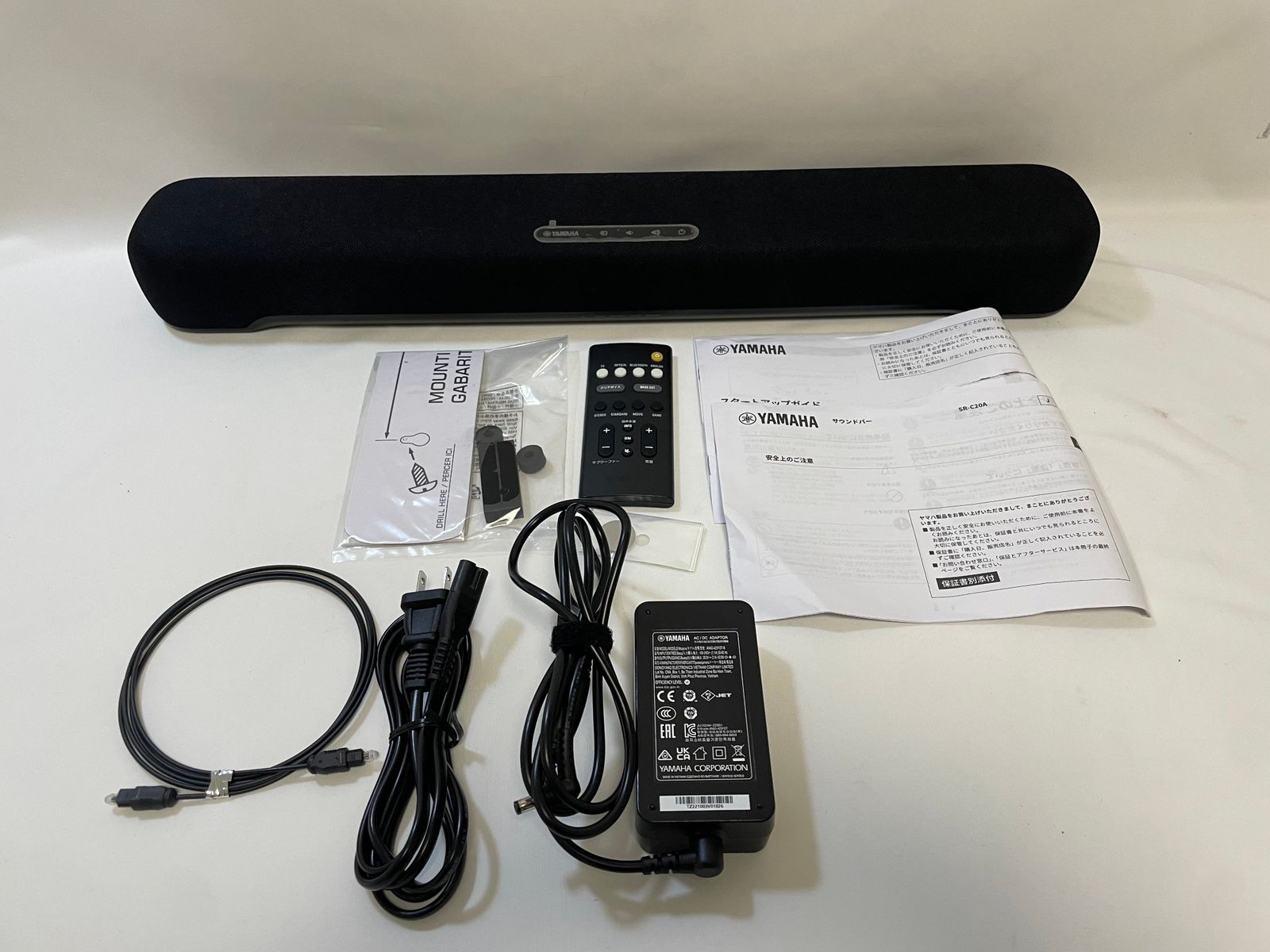 ○ ヤマハ YAMAHA コンパクトサウンドバー SR-C20A ブラック 横幅60cm