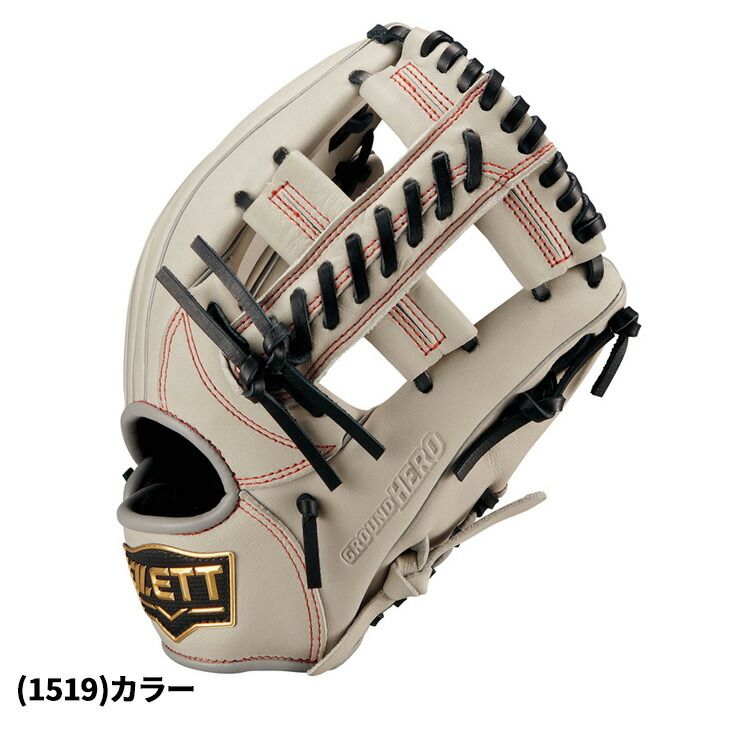 ゼット野球 少年軟式 軟式グラブ オールラウンド用 サイズM 右投げ用