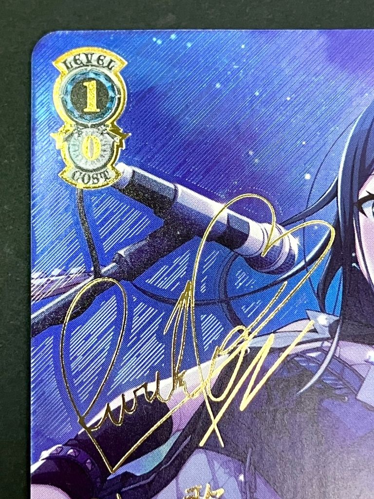 01w-6069 ○ ヴァイスシュヴァルツ プロセカ SSP 夜明け前の語らい