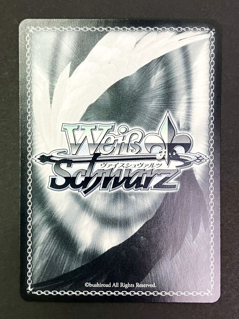 01w-6069 ○ ヴァイスシュヴァルツ プロセカ SSP 夜明け前の語らい