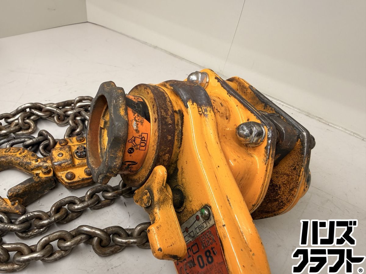  ♪KITO レバーブロック LB 008 0.8 t キトー その他 電動工具 エア工具