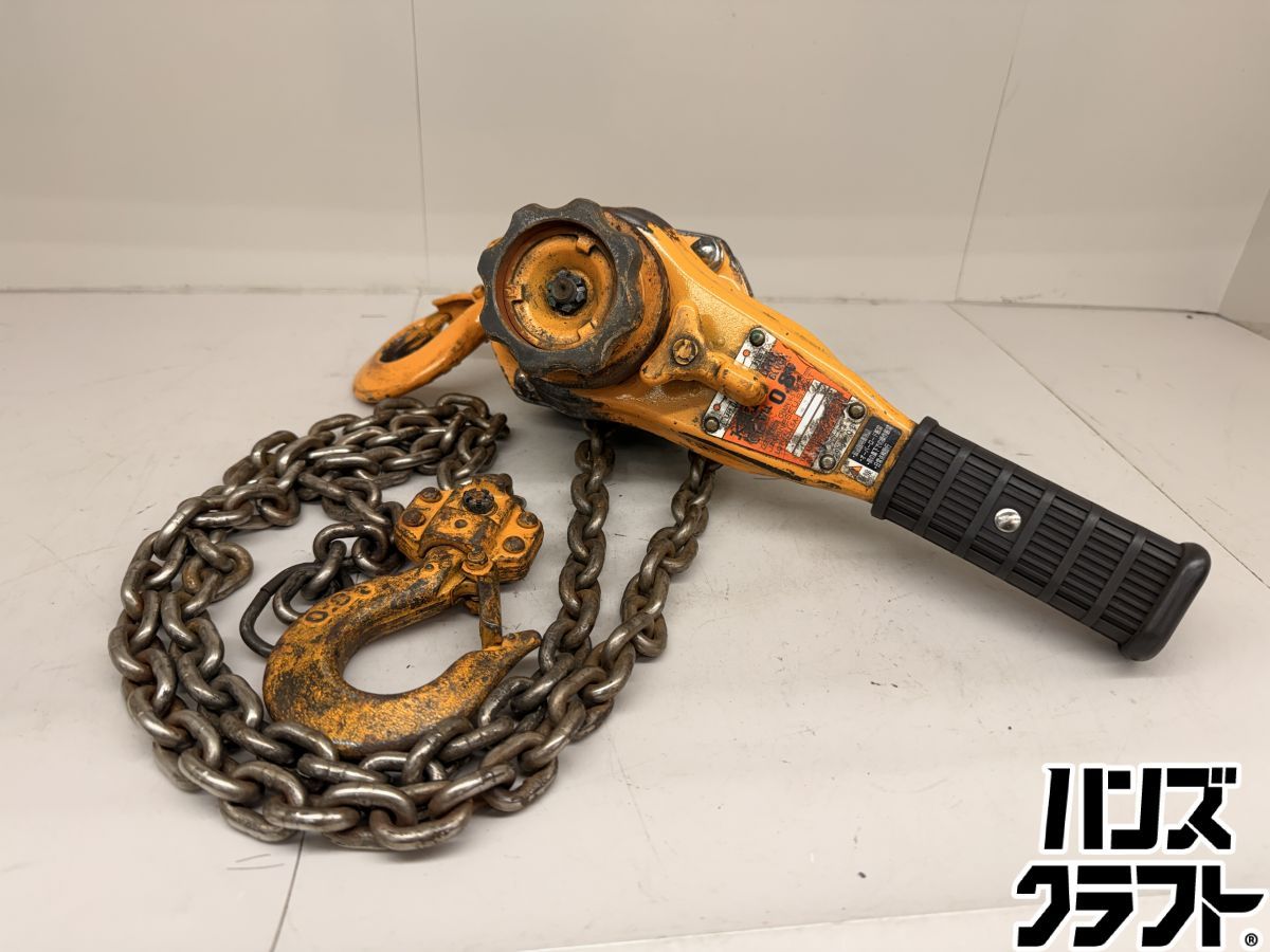 ♪KITO レバーブロック LB 008 0.8 t キトー