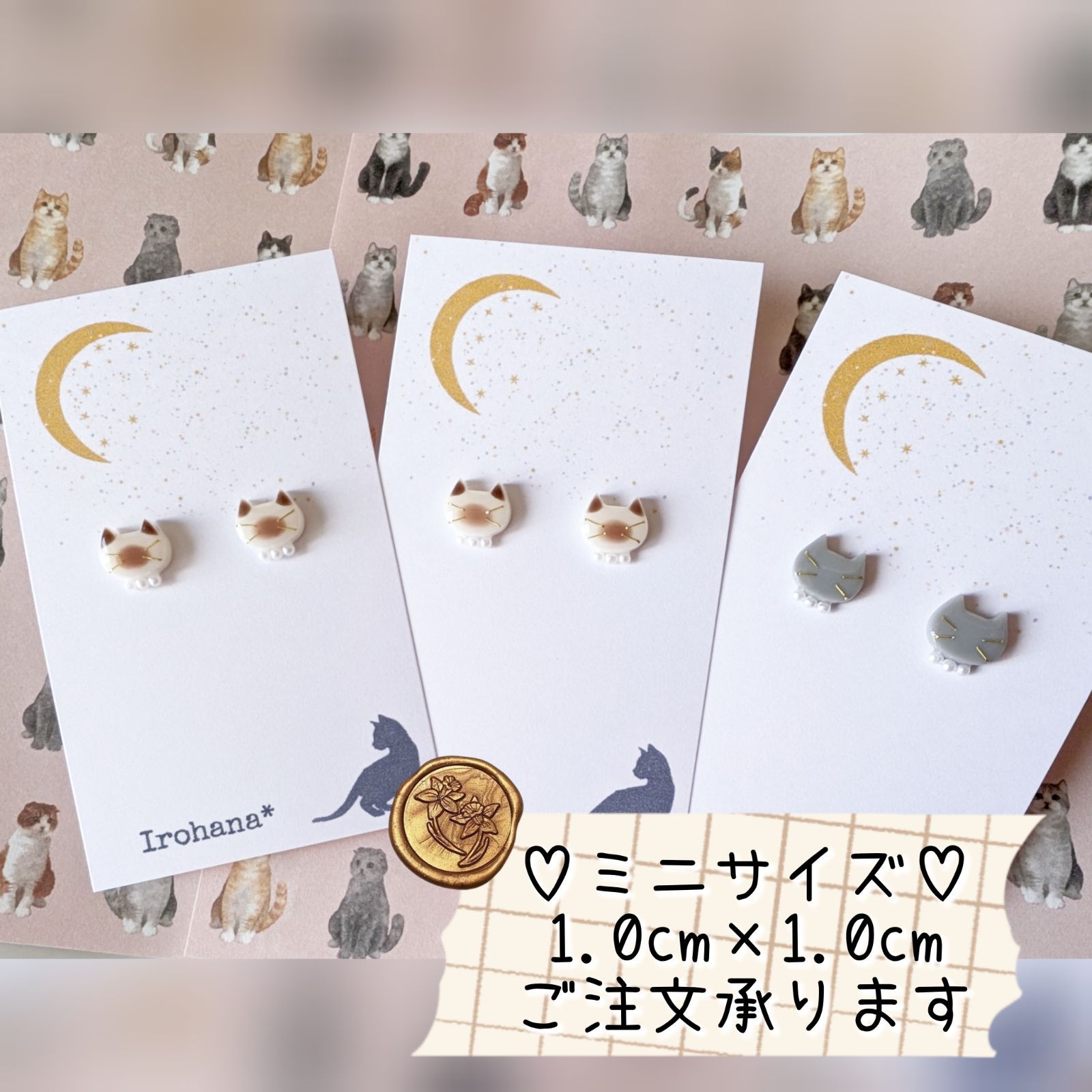 お顔ふっくら ハチワレ猫 白黒 ピアス イヤリング - メルカリ
