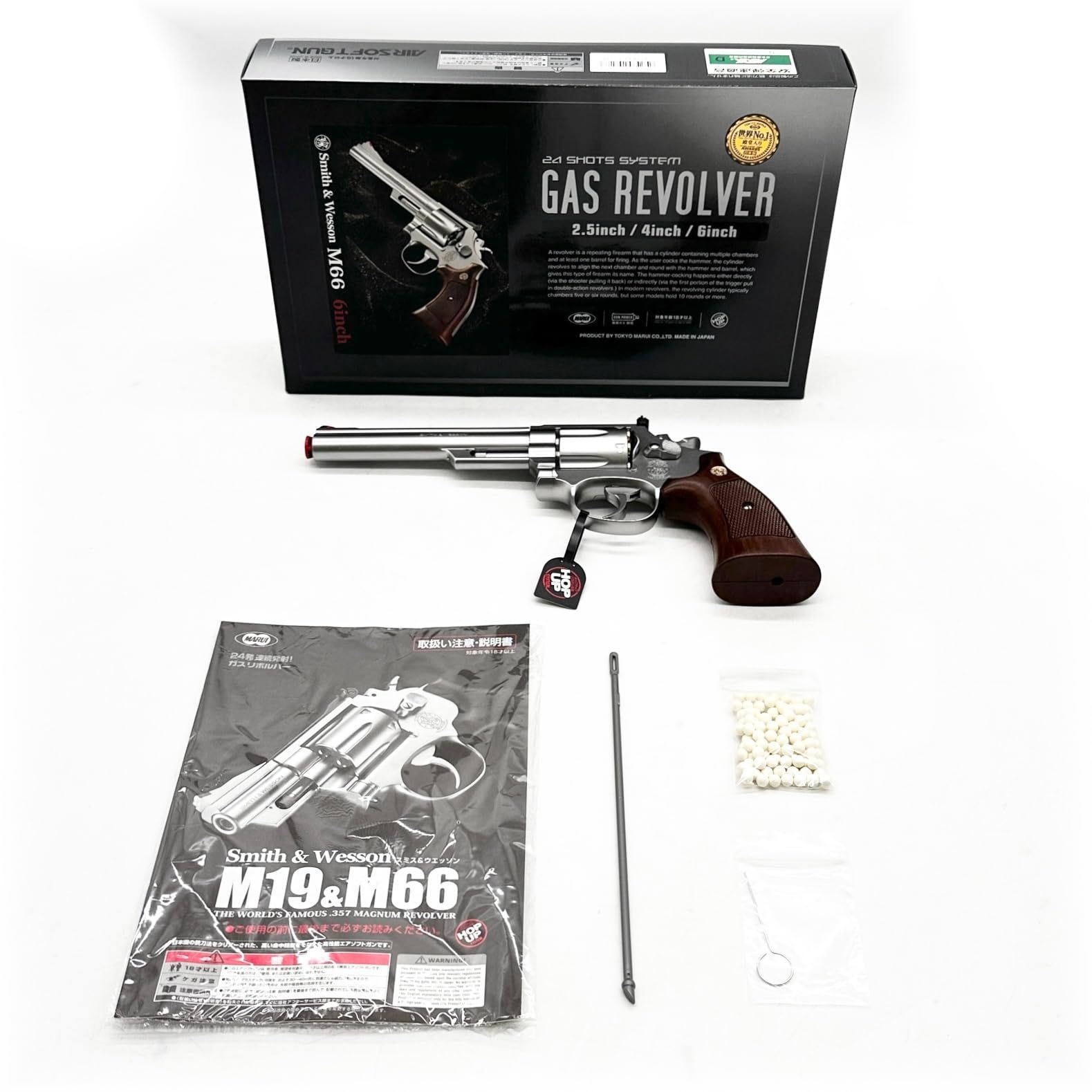 東京マルイ S&W M66 6インチ 18歳以上ガスリボルバー ○260 - メルカリ