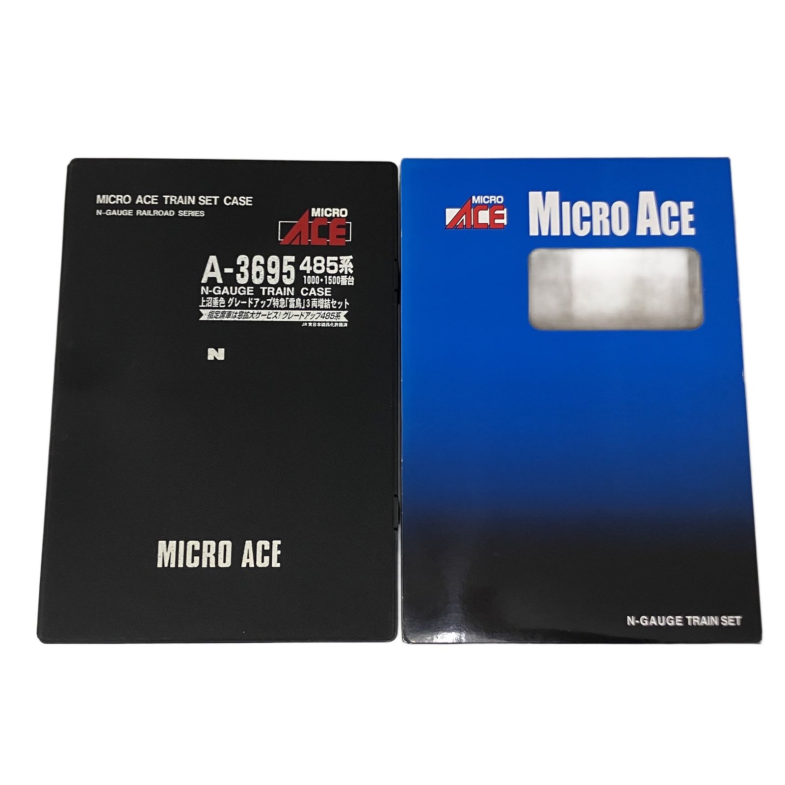 MICRO ACE A3695 485系 上沼垂色 グレードアップ特急「雷鳥」3両増結