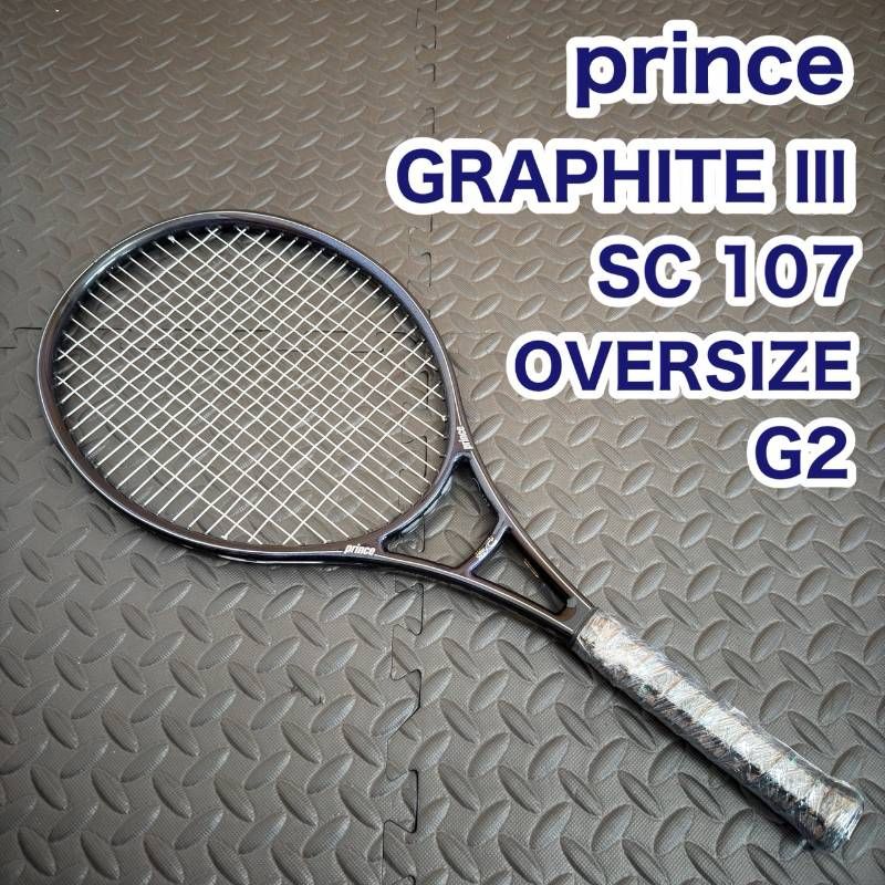 Prince プリンス GRAPHITE III SC 107 OVERSIZE 硬式 テニスラケット