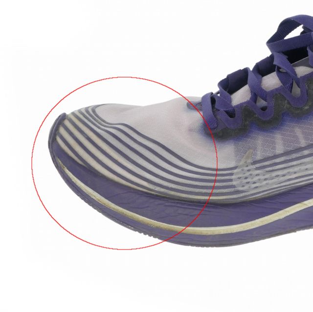 ナイキ NIKE Zoom Fly Undercover Gyakusou 