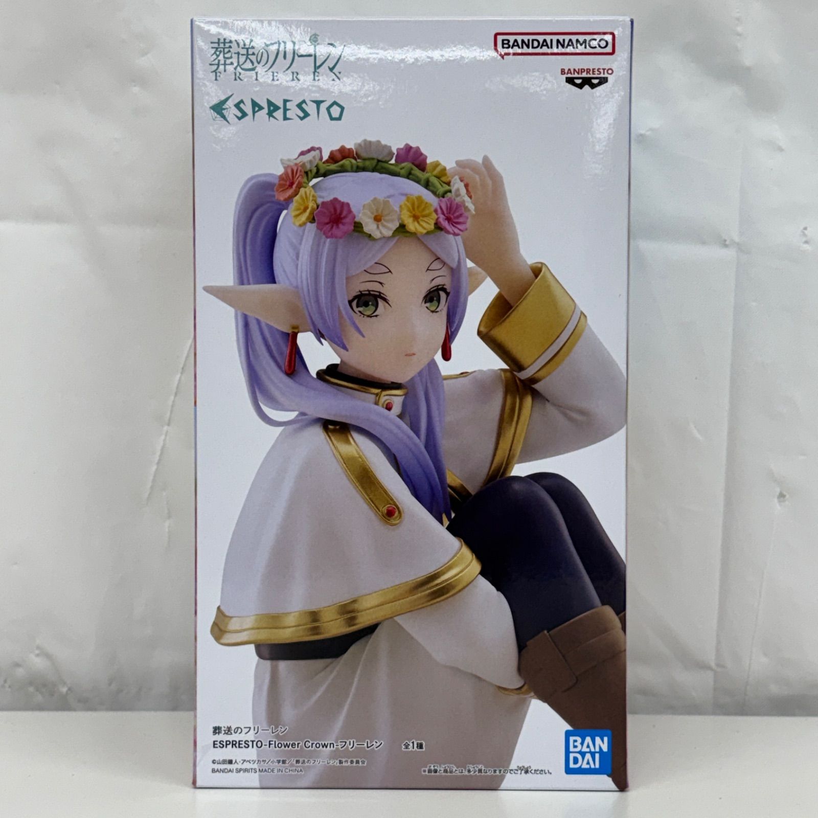 未開封 葬送のフリーレン ESPRESTO Flower Crown フィギュア