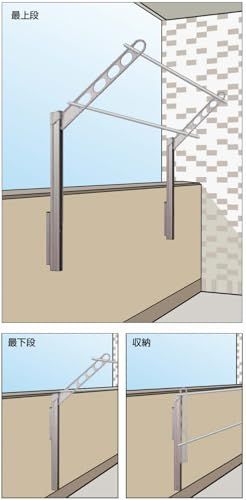  川口技研 アルミダイカスト アルミ押出形材 ポリアセタール 腰壁用物干し ホスク 建築物用金具 金物 部品