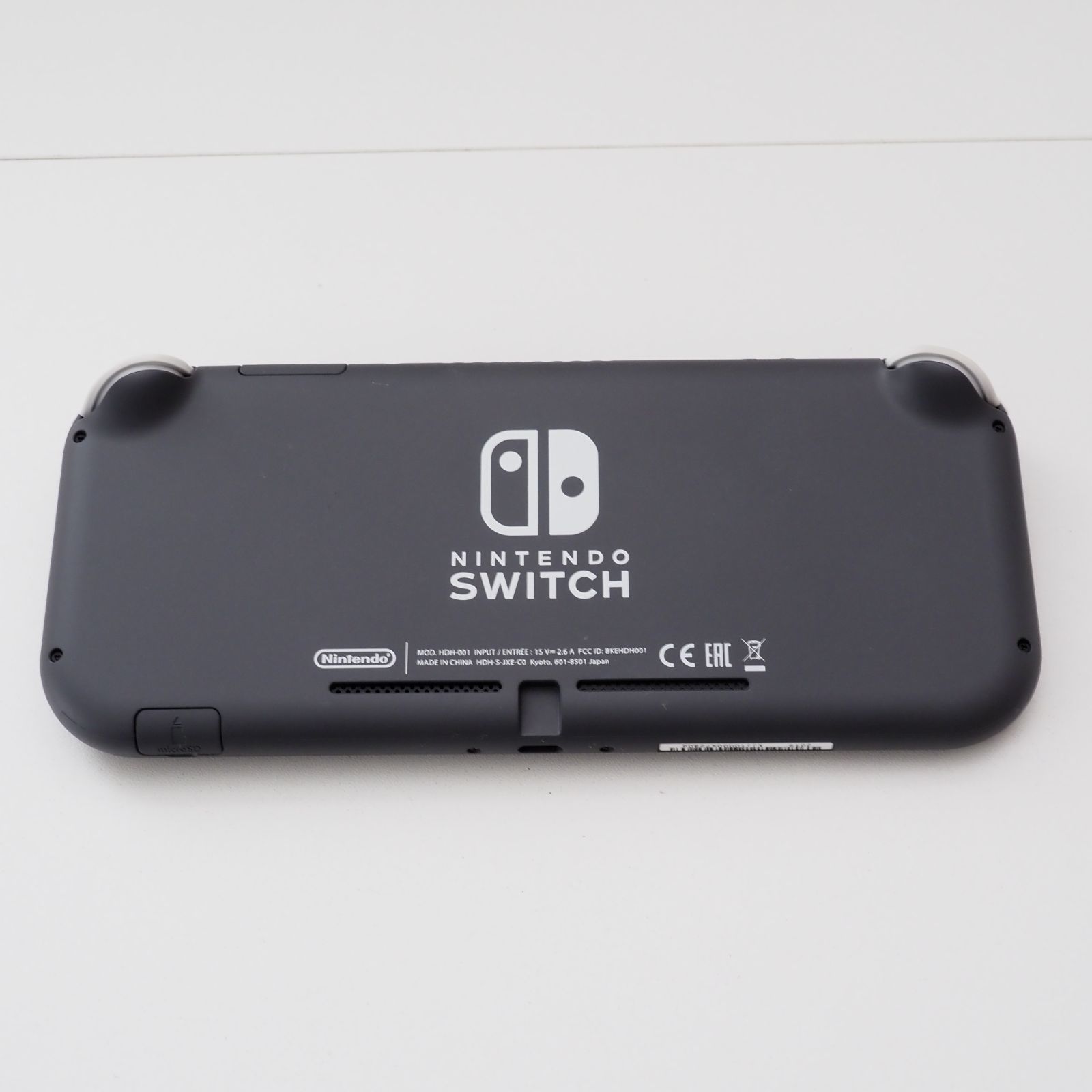 Switch