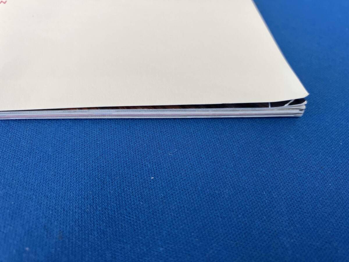 リッチマン プアウｰマン