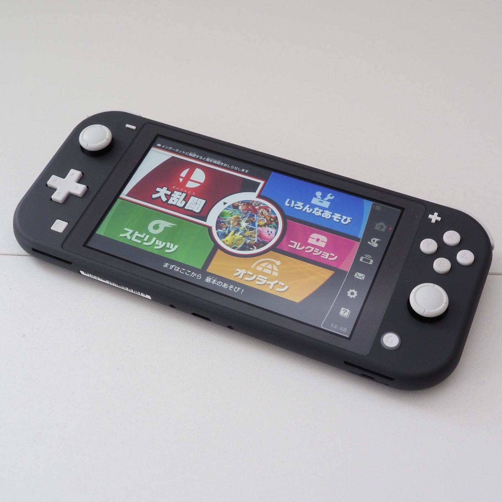 ニンテンドースイッチ ライト 本体 Nintendo Switch lite グレー