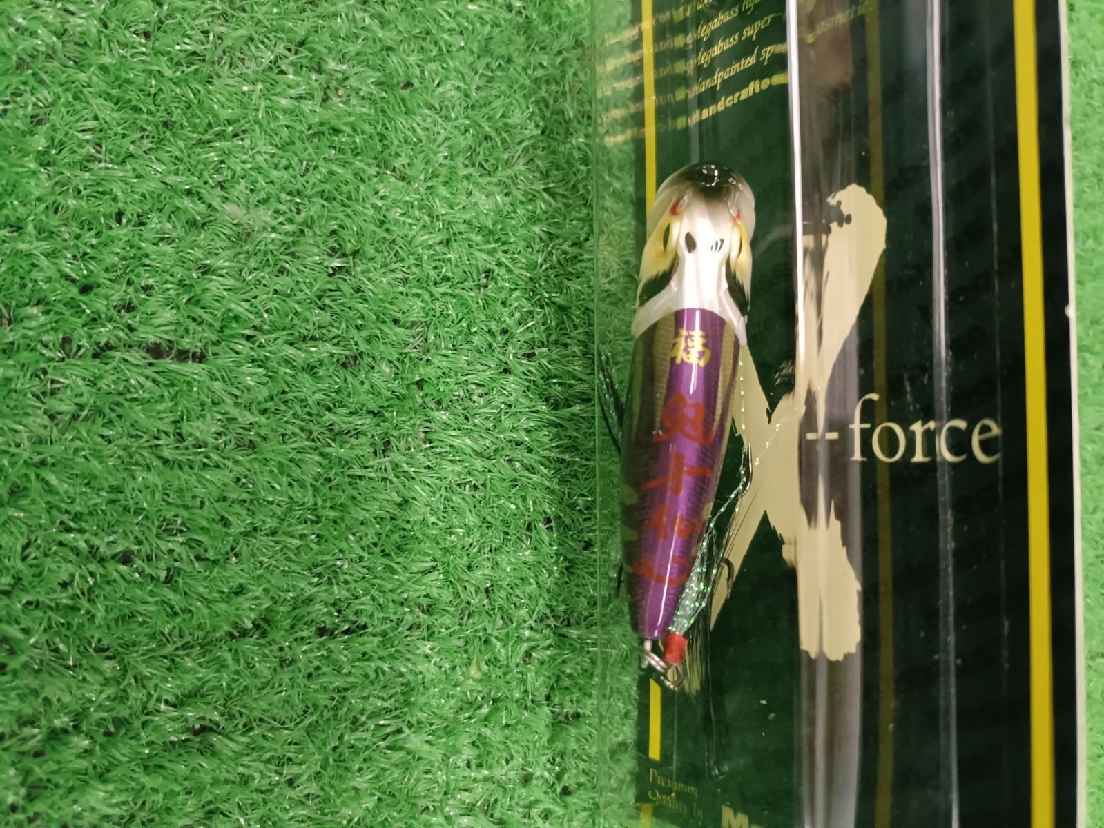 メガバス POP X MURASAKI DARUMA ポップX 紫達磨 （山科店） - メルカリ