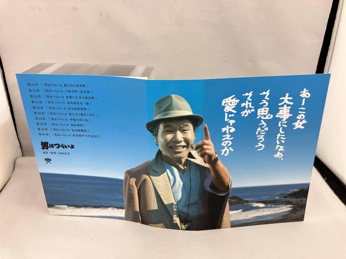 HDリマスター版