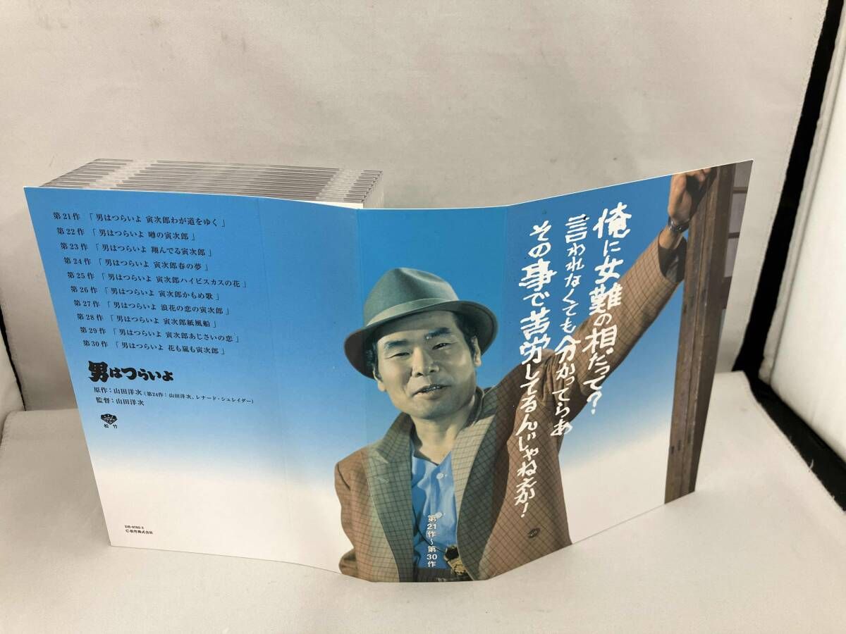 外箱破れあり 男はつらいよ DVDスペシャルプライスBOX 第1作~第48作+