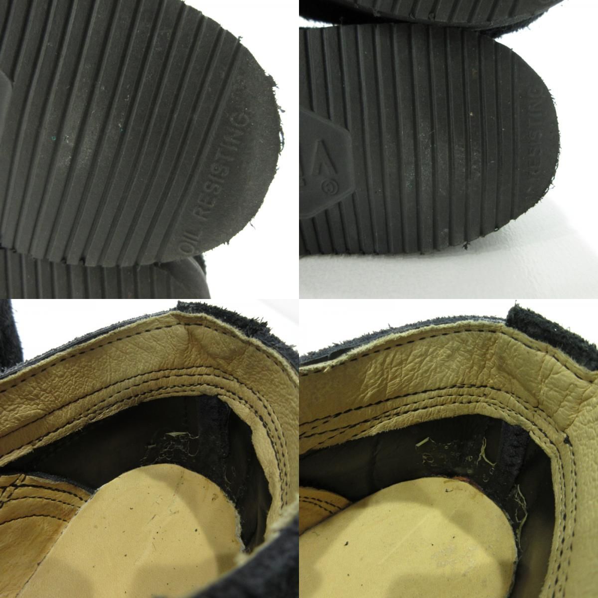 三重本店】 中古 GRIZZLY BOOTS ｜ グリズリーブーツ ブーツ