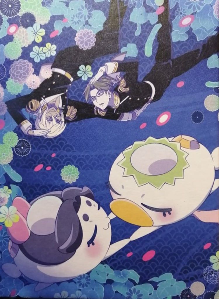 さらざんまい 完全生産