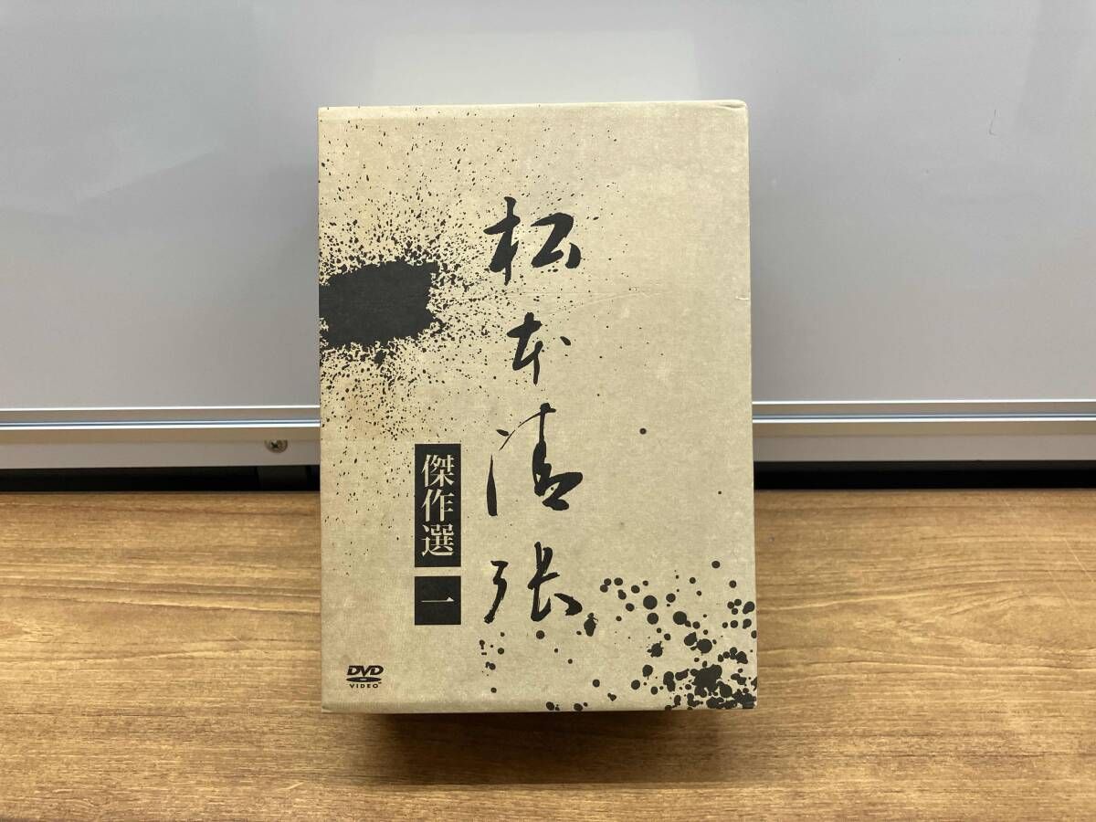 DVD 松本清張傑作選 第一弾DVD BOX