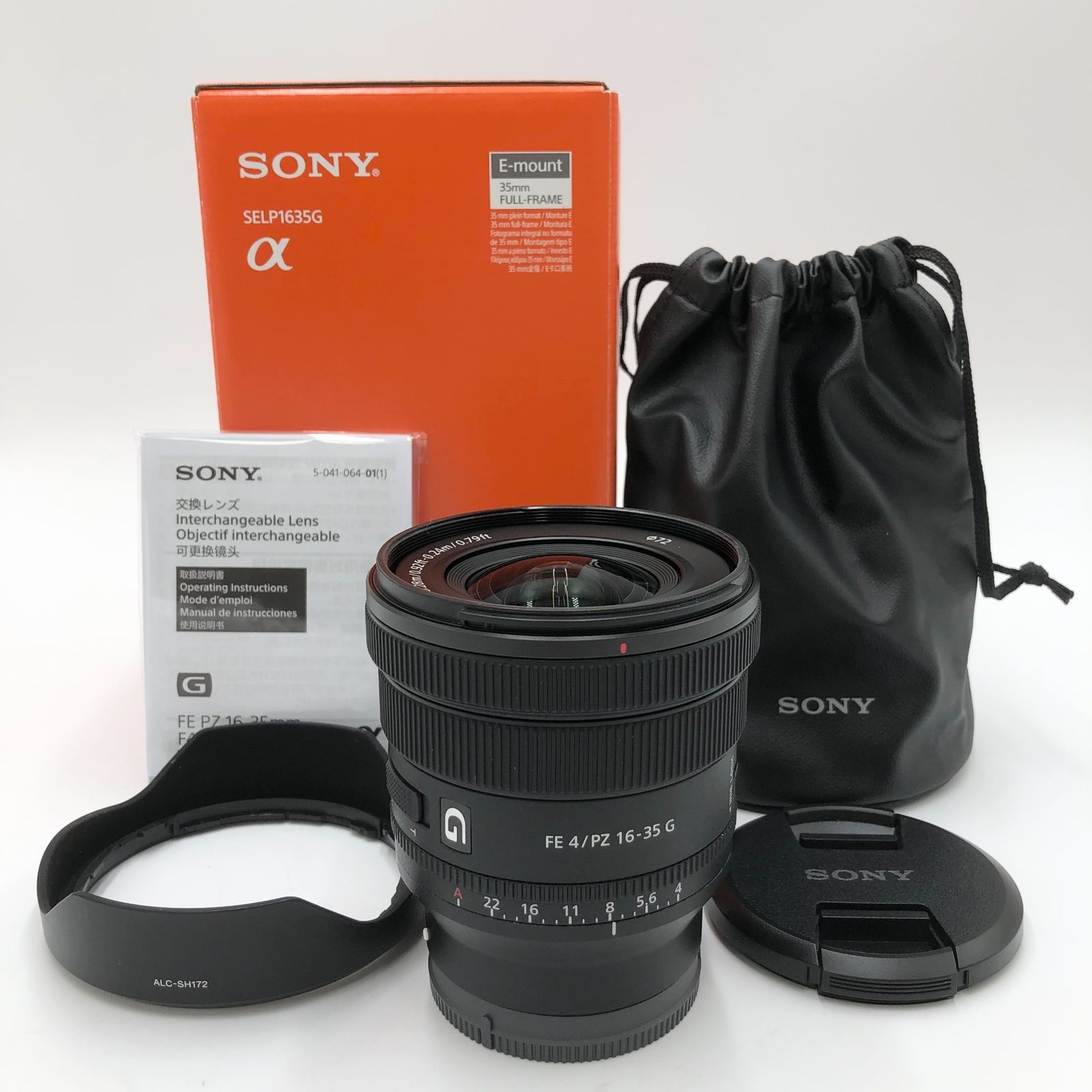 SONY(ソニー) 広角ズームレンズ フルサイズ FE PZ 16-35mm F4 G G