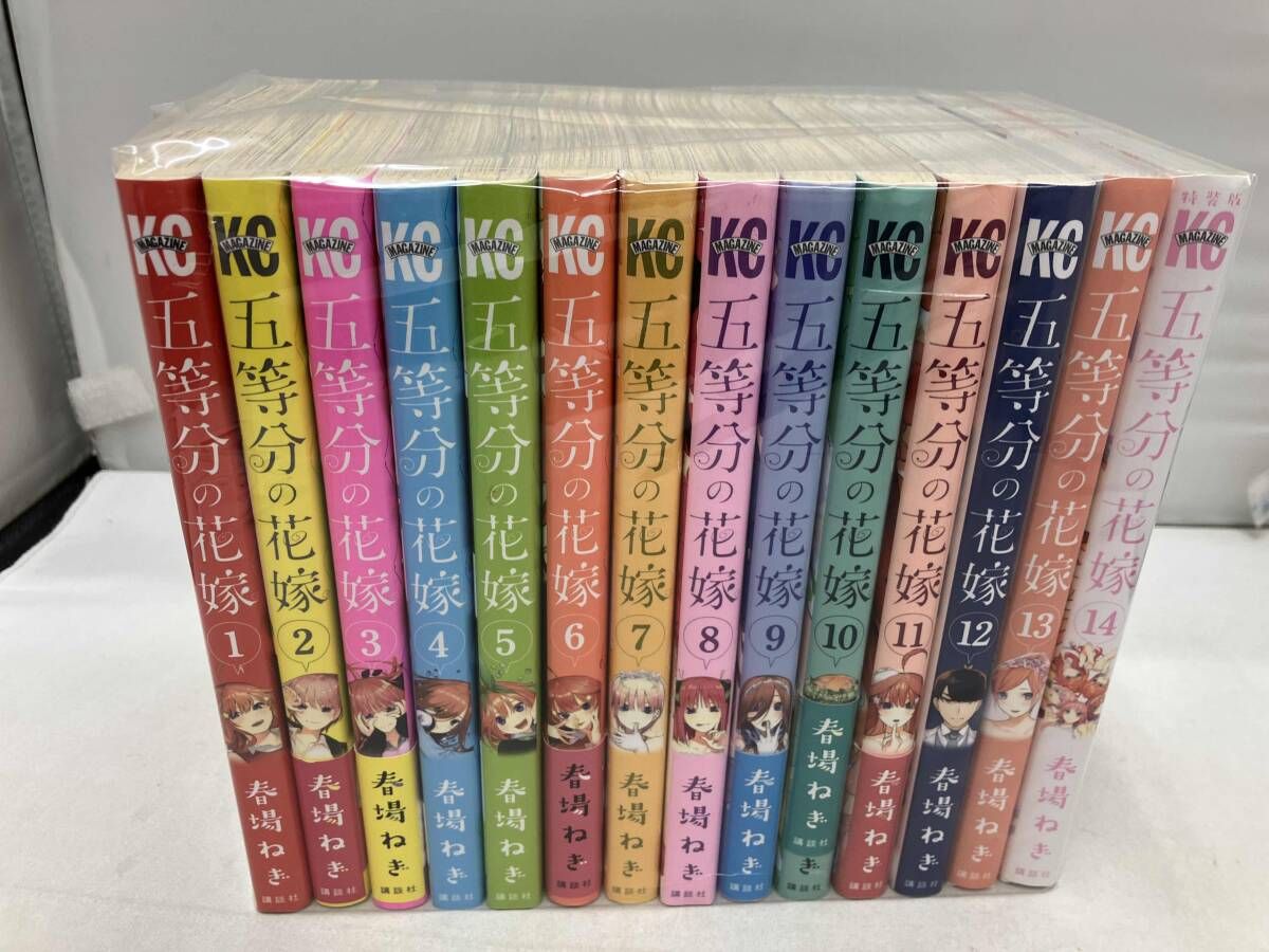 五等分の花嫁全14巻完結セット - メルカリ