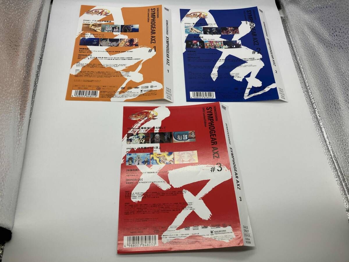 DVD 全6巻セット