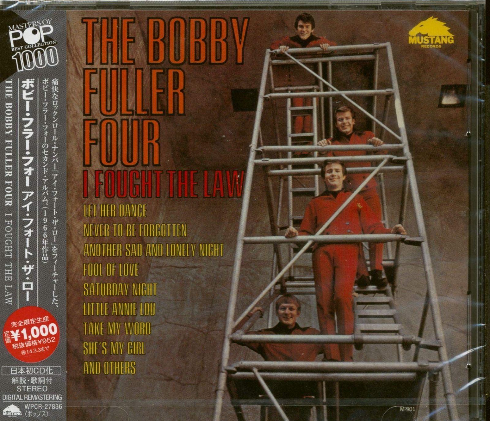 アイ フォート ザ ロー ボビー フラー フォー CD