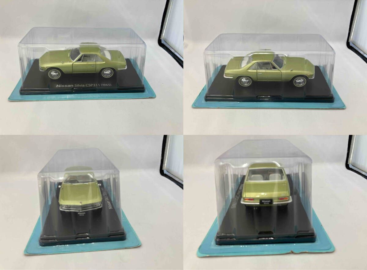 1|24 vol.5.7.9.10.64