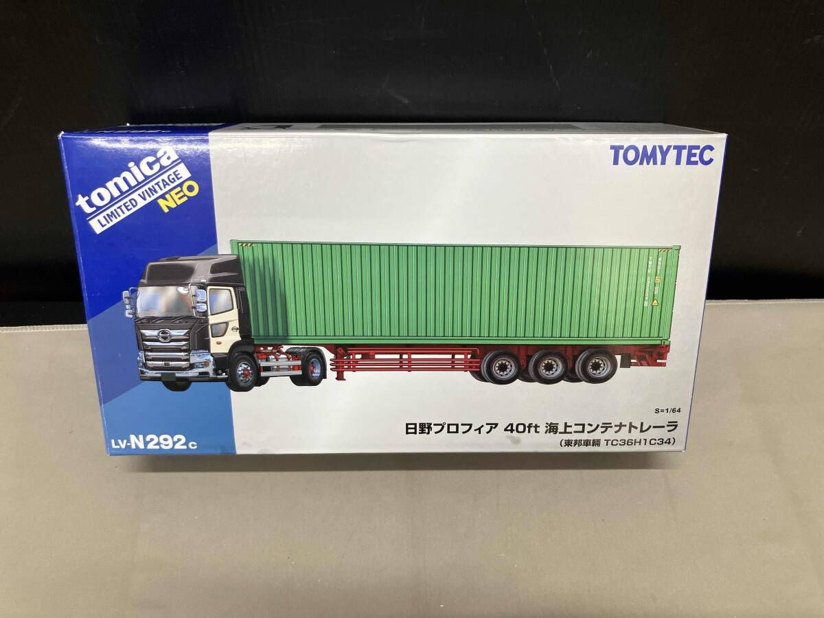 トミカ LVーN292c 日野プロフィア 40ft海上コンテナトレーラ (東邦車両