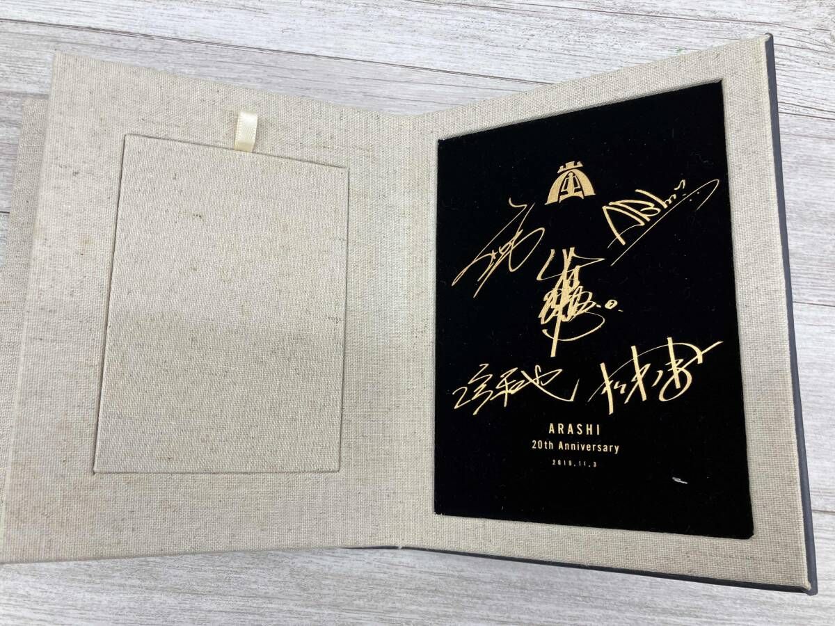 嵐 ARASHI 20th Anniversary ファンクラブ限定 フォトフレーム 箱付き