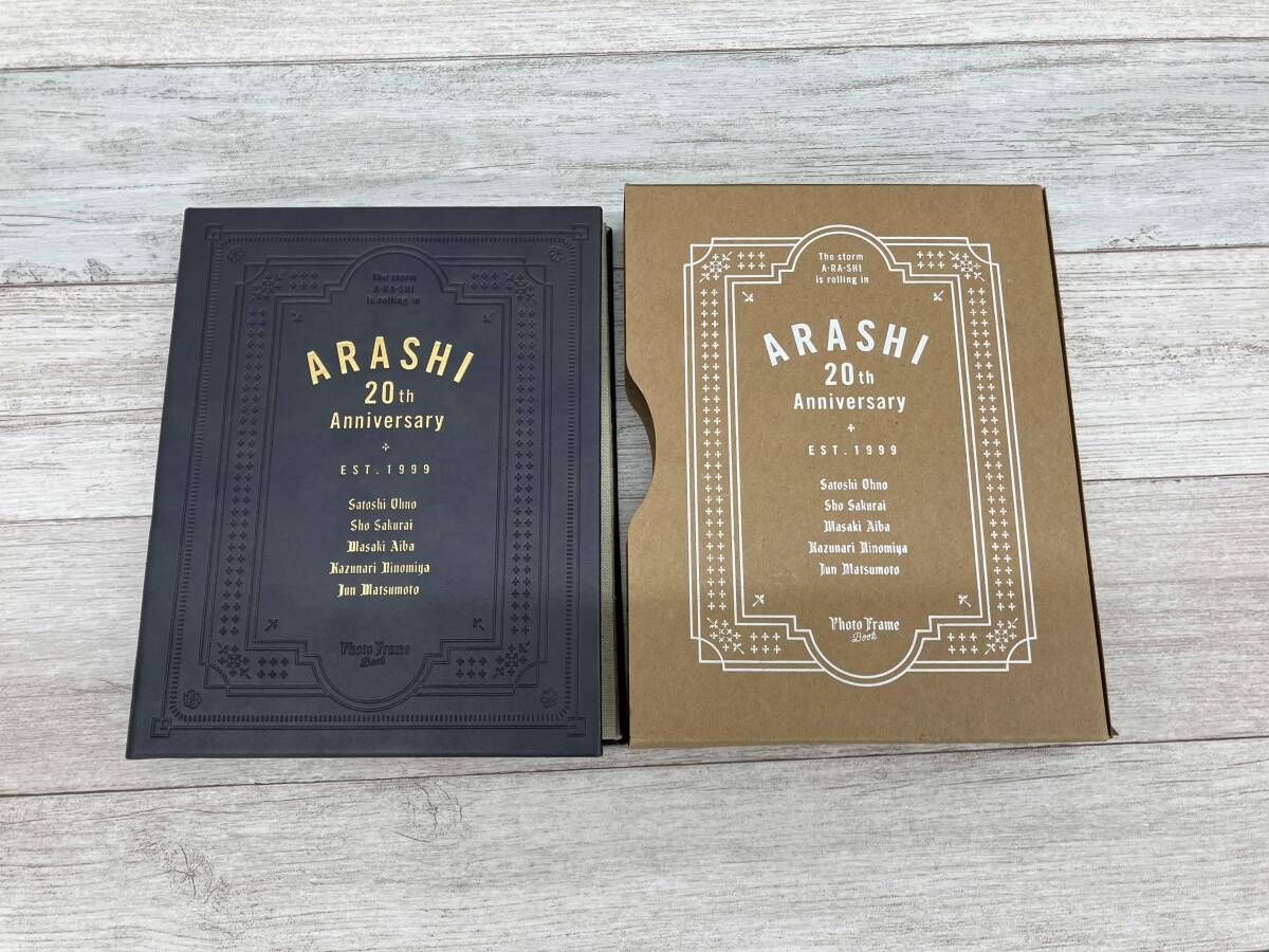 嵐 ARASHI 20th Anniversary ファンクラブ限定 フォトフレーム 箱付き