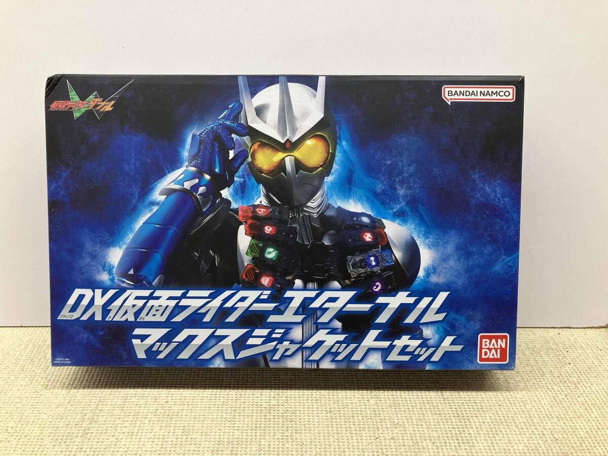DX仮面ライダｰエタｰナル マックスジャケットセット 仮面ライダｰW