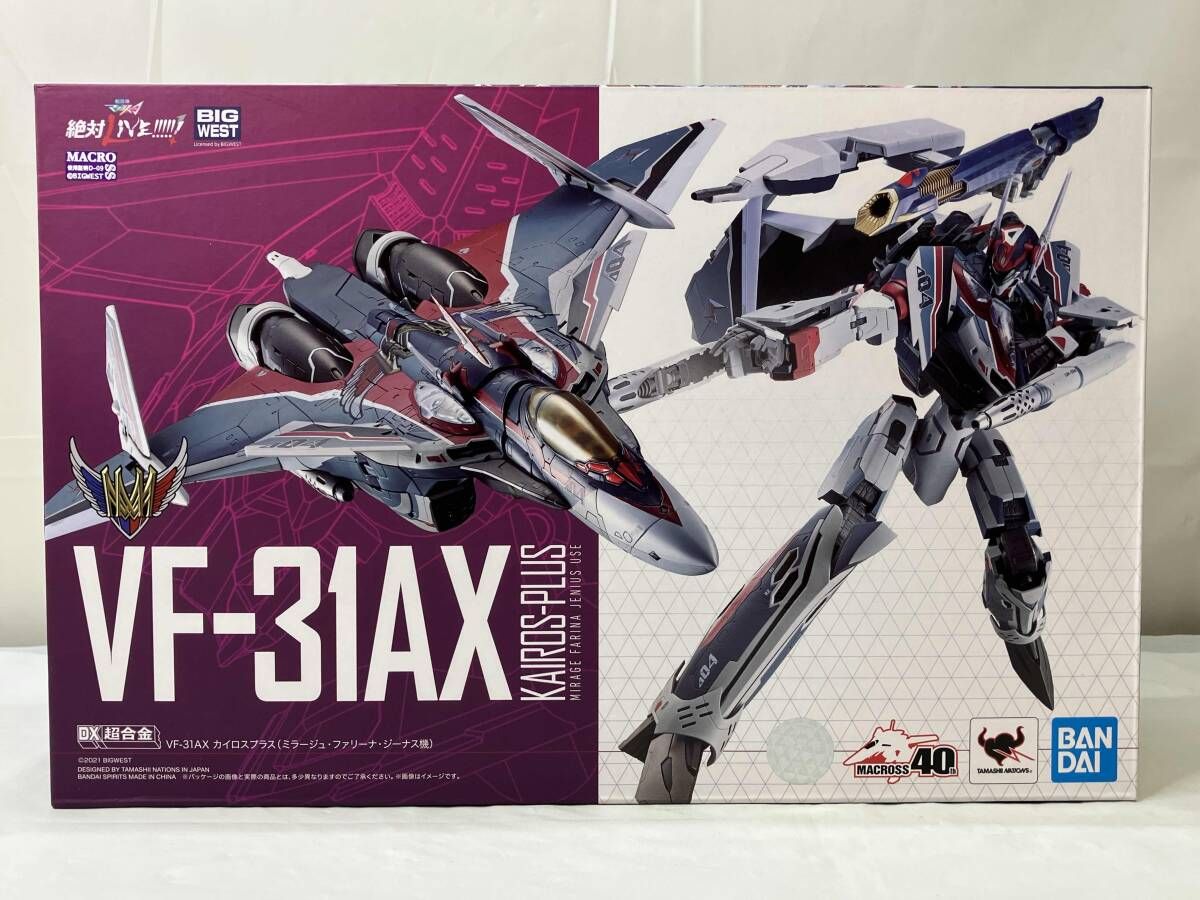 DX超合金 VF-31AX カイロスプラス(ミラージュ・ファリーナ・ジーナス機