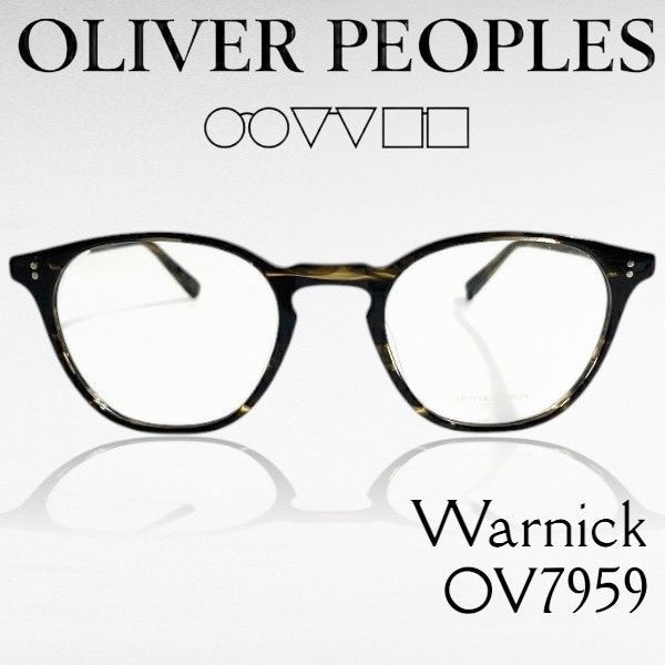 OLIVER PEOPLES オリバーピープルズ 日本製 Warnick ボストン 
