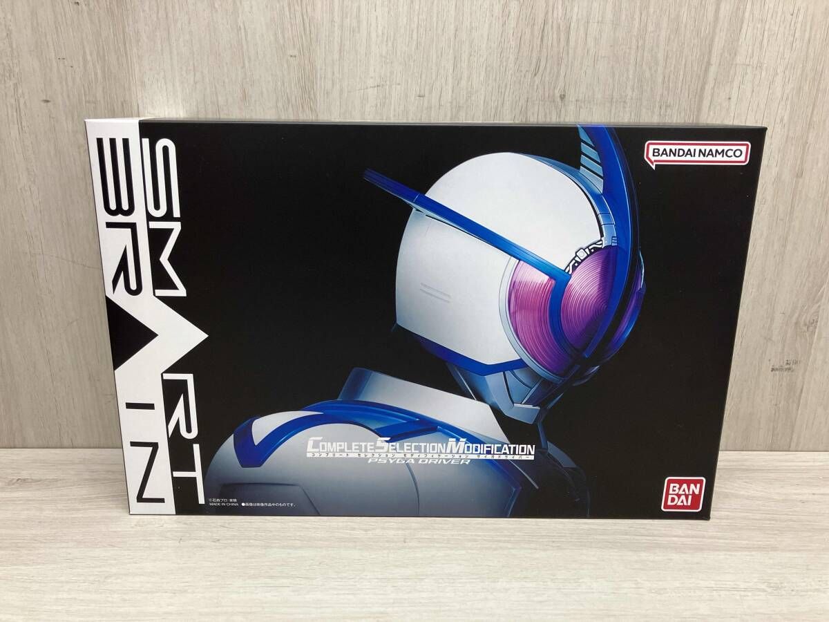 CSM サイガドライバー プレバン限定 仮面ライダー555(ファイズ) 【公式 