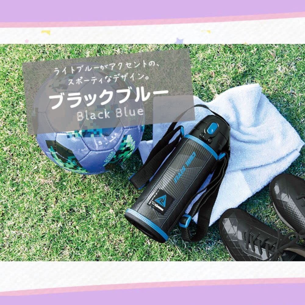 象印マホービン 水筒 ステンレスボトル コップ ダイレクト 2 WAYボトル 820 ml 遠足 入園 入学 ブラックブルー SP JB 08 BU