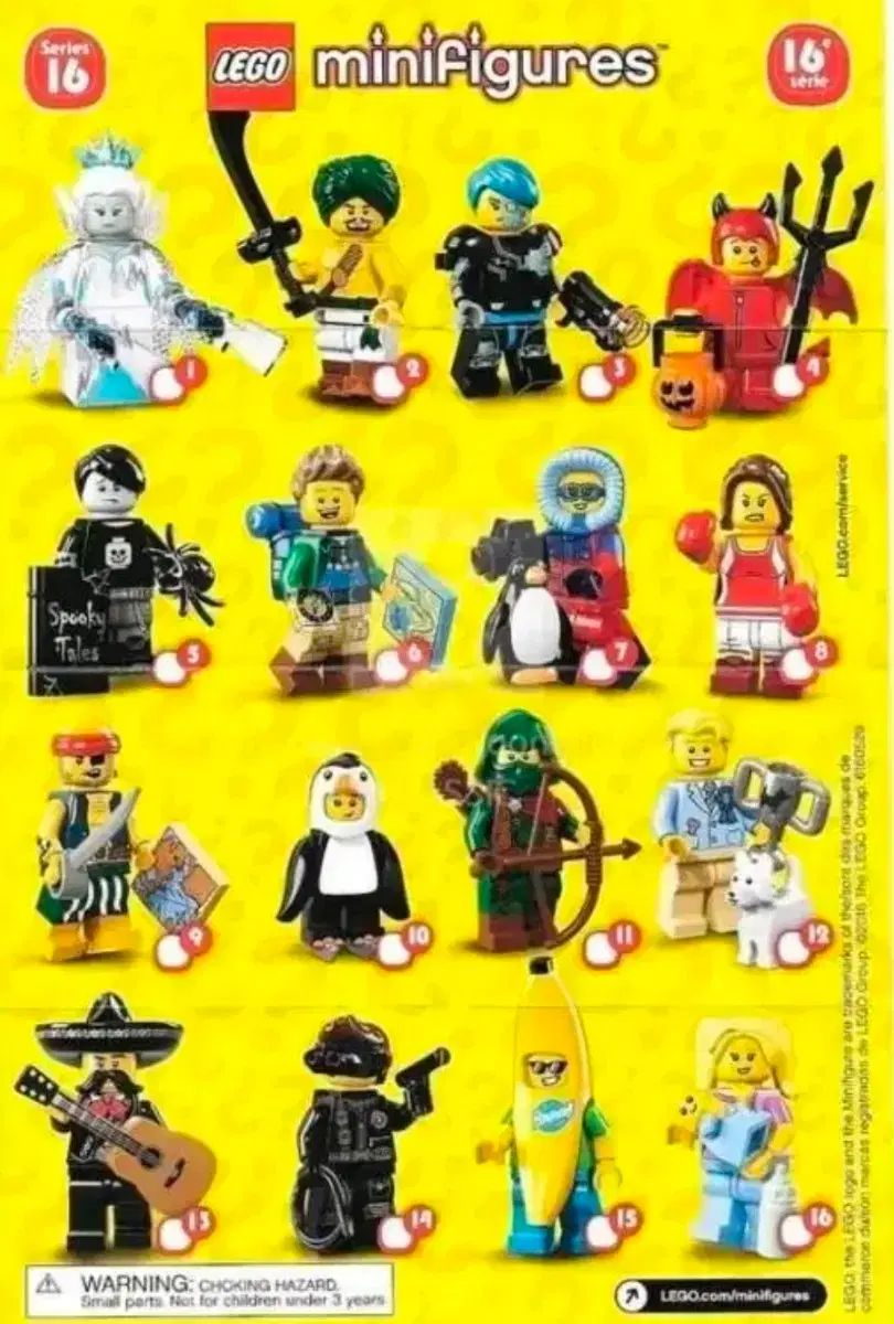 LEGOブロック シーズン16 71013