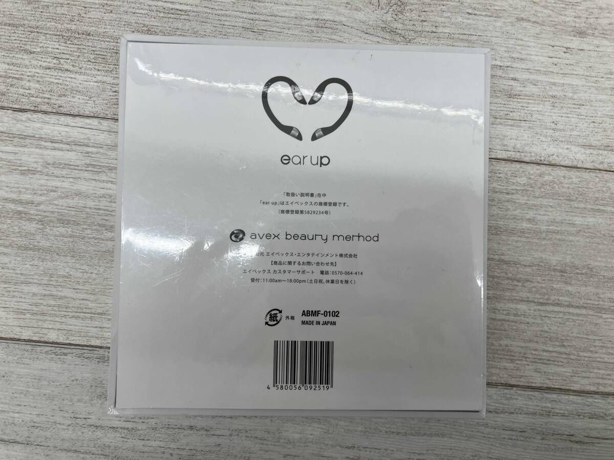ear up イヤーアップ フェイスケア 耳にかけるだけ avex beauty method