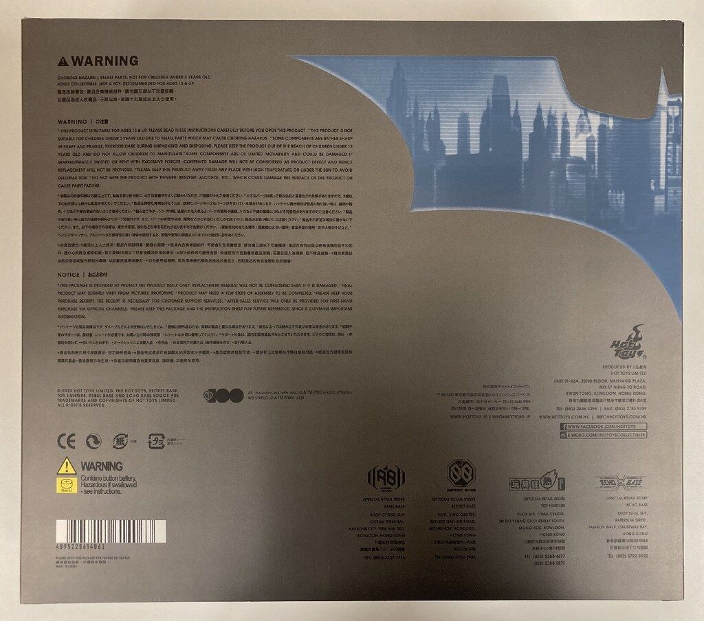 HOTTOYS MOVIE MASTERPIECE ワーナーブラザーズ100周年 BATMAN (CLASSC COLOR) MMS697