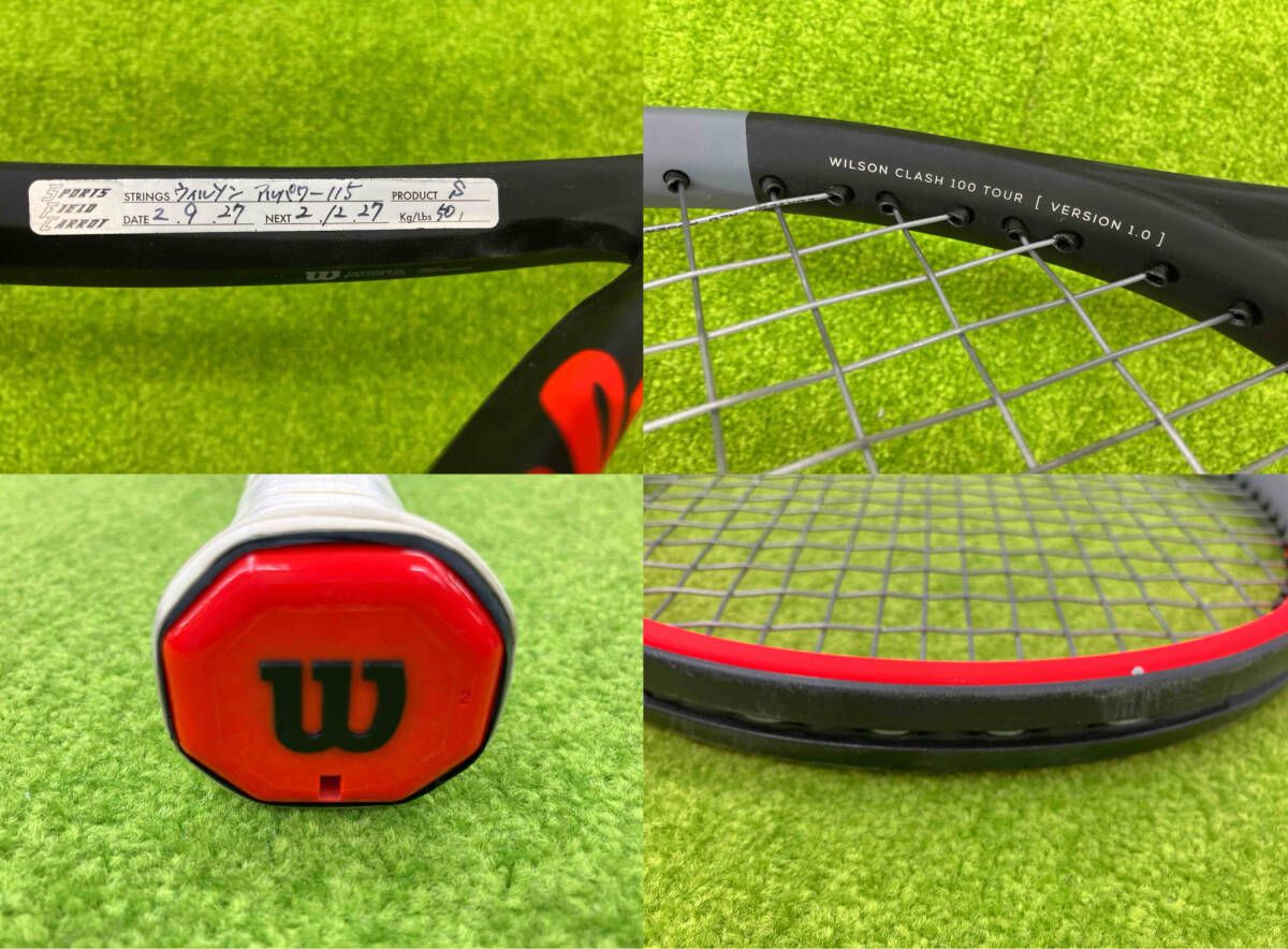 Wilson/ウィルソン CLASH V2.0 2022 テニスラケット 硬式 グリップ