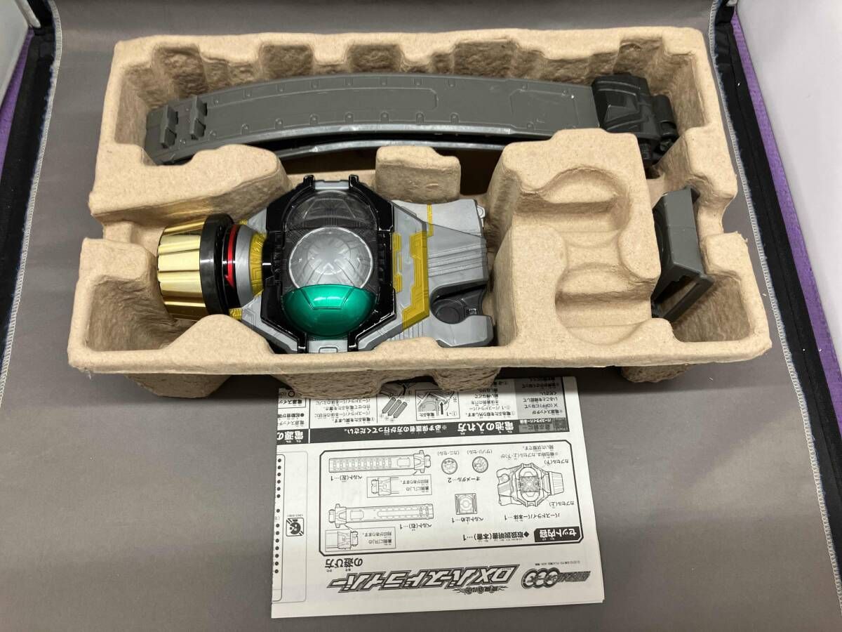 変身ベルト DX バｰスドライバｰ 仮面ライダｰオｰズ
