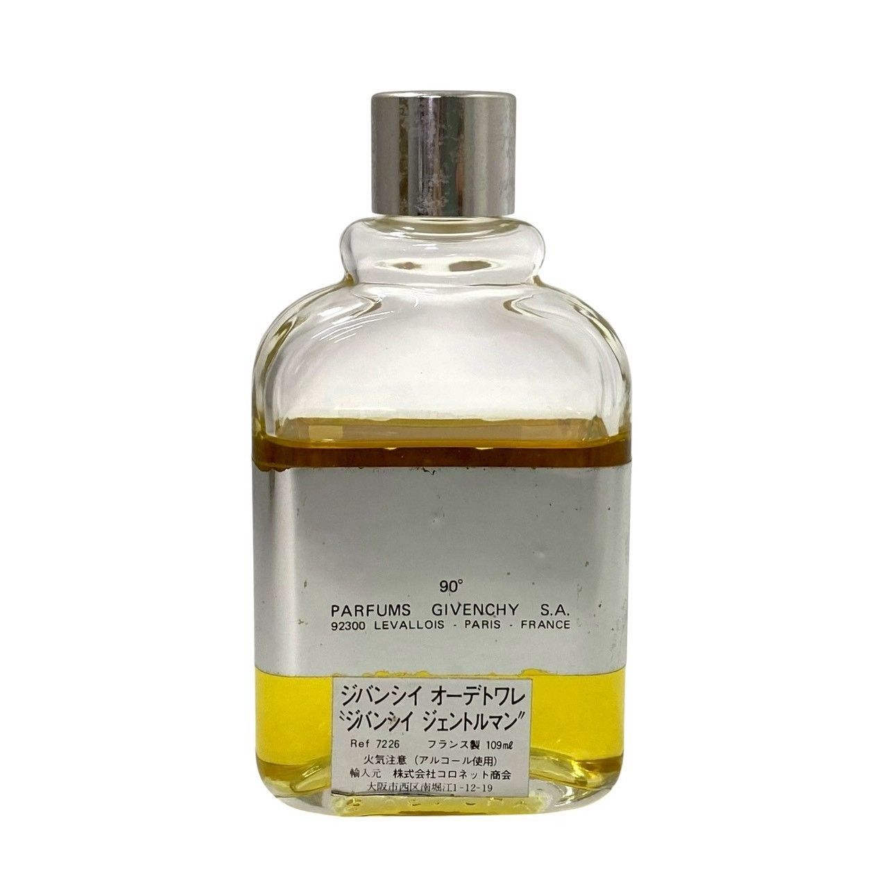 GIVENCHY】ジェントルマン オーデトワレ 109ml 香水/パヒューム