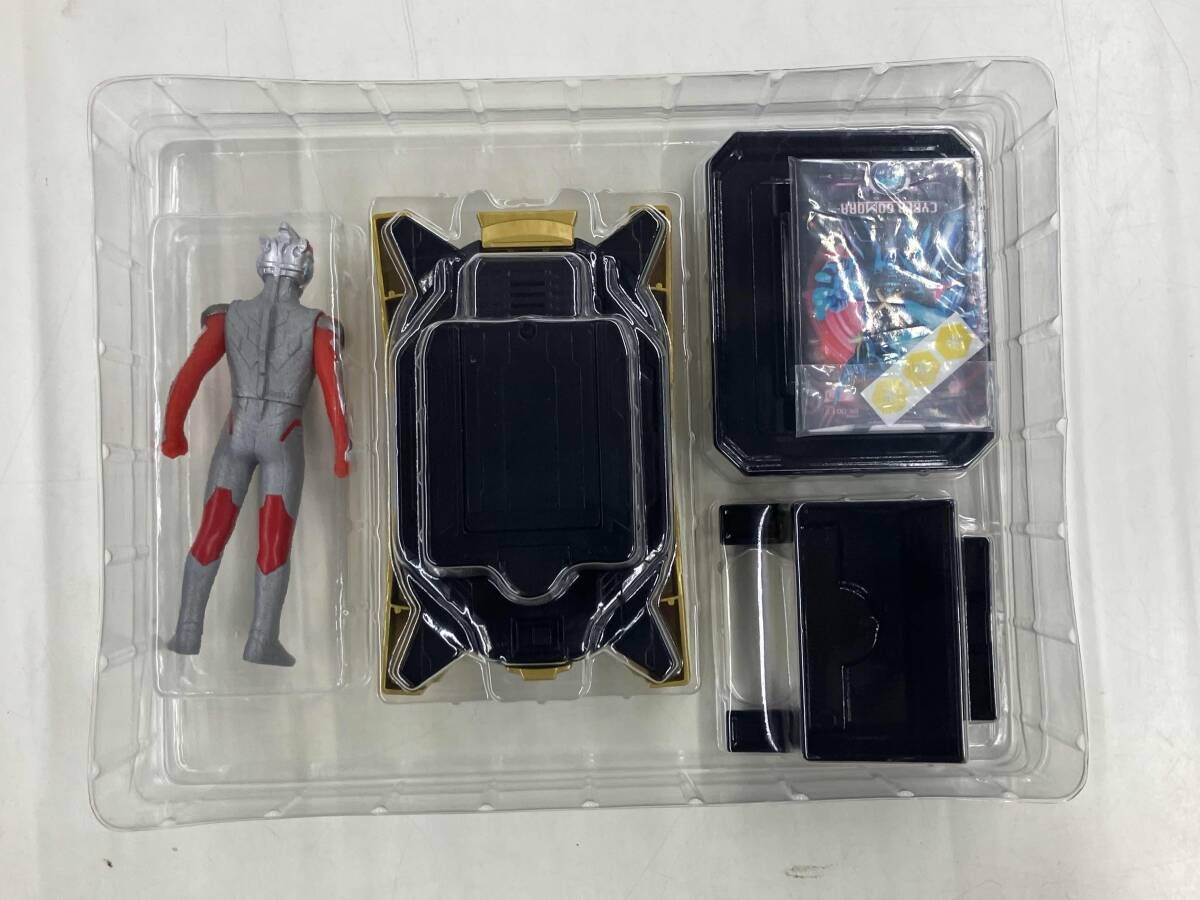 ウルトラレプリカ