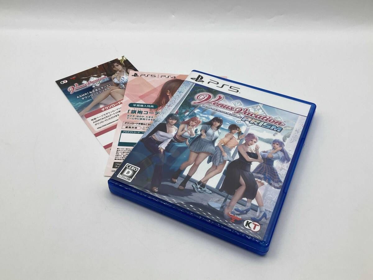 Venus Vacation PRISM - DEAD OR ALIVE Xtreme - [プレミアムボックス