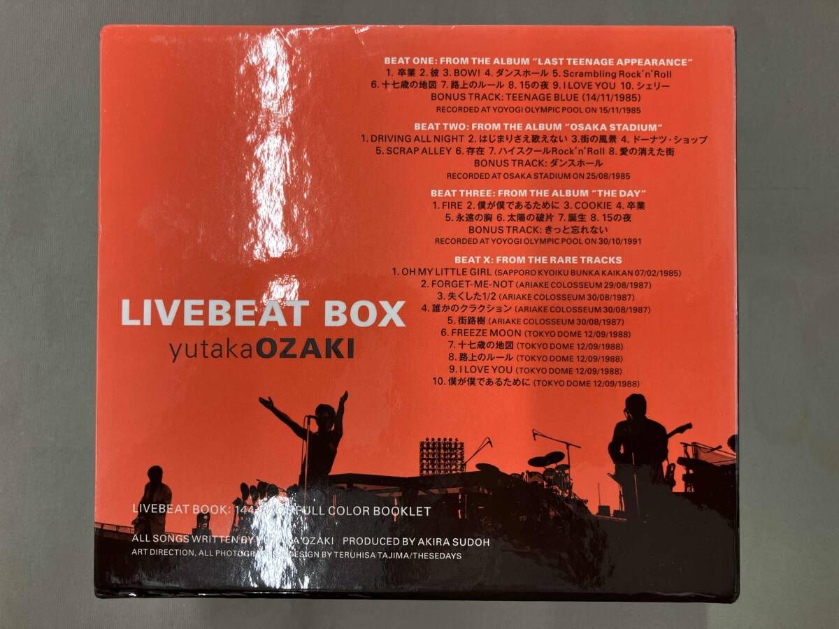 尾崎豊 CD LIVEBEAT BOX - メルカリ