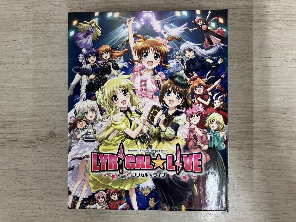 魔法少女リリカルなのは 15周年記念イベント「リリカル☆ライブ」〈2枚組〉 90826.jpg